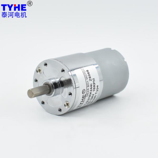 Anti-Interference Speed Adjustable 37mm 3530 60 Rpm 3v 12 Volt Micro Dc Gear