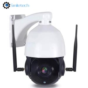 China Outdoor 5MP starlight 20X zoom WIFI PTZ two way audio ir speed dome TF card slot speed dome surveillance IP camera factory