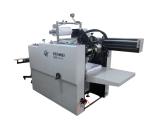 SWFM-540 540mm High Speed Laminating Machine Oil Heating Electromagnetic Heating
