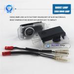 Audi--BB0404 Top Quality 2014 Newest LED LOGO LAMP Ghost Lamp