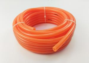 China Yellow Fiber Reinforced Pvc Braided Hose Garden Water Hose For Irrigation And Cleaning factory