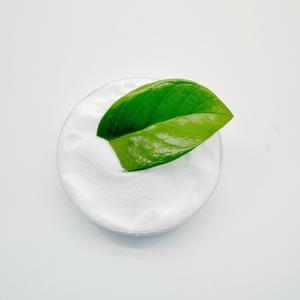 China Iron 50 Ppm Max Anhydrous Citric Acid Powder for Effective Lead Removal factory