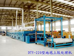 China 420 Cm Machine Woven Rugs , Carpet Powder Coating Machine 1 - 5m / Min Frequency Control factory