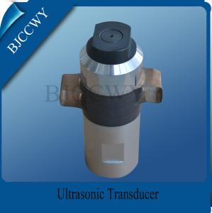 China Immersible High Power Ultrasonic Transducer factory