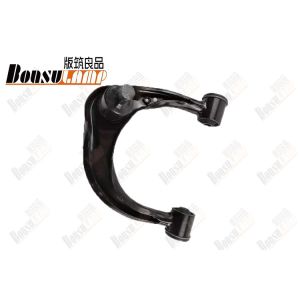 China Upper Left Swin Arm ASM   JAC T6  OEM 2904500P3010 on sale