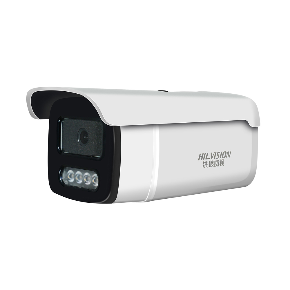 4mm or 6MM HD Lens Fisheye Camera C2250TQ-10H White Black Light Full Color Network Camera