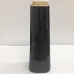 China PH 4-5 Chelated Liquid Amino Acid Fertilizer For Plants factory