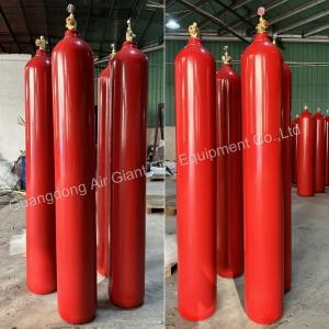 China Electrical Automatic IG541 Inert Gas Fire Suppression System Cylinder Supplier factory