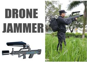 China 5.8Ghz / 2.4 Ghz Drone Jammer 15w , All In One Handheld Anti Drone Jamming Device factory