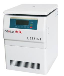 China Clinical Lab Basket Centrifuge Lab Equipment Low Speed For Floor Model factory
