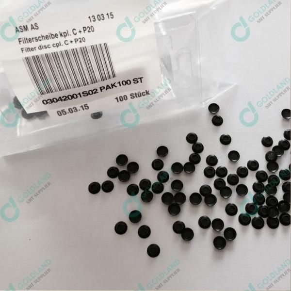 SMT pick and place machine part 03042001S02 Filter disc cpl.C+P20 for Siemens