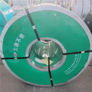 China 0.4mm 8K Stainless Steel Slit Coil AISI ASTM TP321 204 301 302 321 308 310 430 904L 2b Ba factory