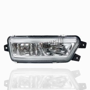 China Truck Fog Light For Jiefang JH6 Truck Faw Spare Parts 3732020-1063 3732015-1063 factory