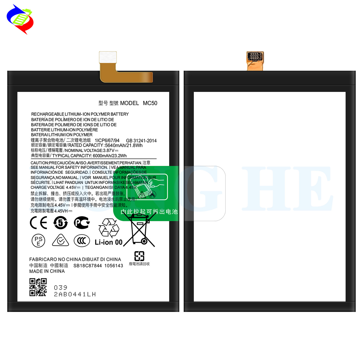 Black MC50 Mobile Phone Battery For Motorola Moto G9 Power Batteries