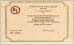 Changzhou Bextreme Shell Motor Technology Co.,Ltd Certifications