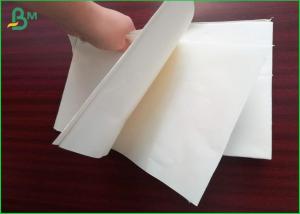 China Creamy Offset Printing Paper 80gsm 100gsm Light Yellow Color For Notebook Printing factory