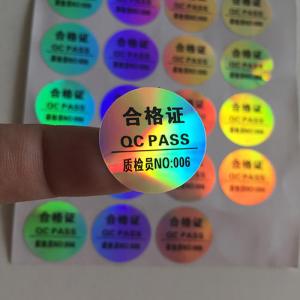 China Waterproof Vinyl Custom Box Logo Stickers For Packaging Offset Print factory