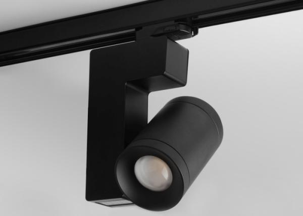 3000 - 5000K Dimmable LED Track Lights Changeable CCT Rail Track Lighting