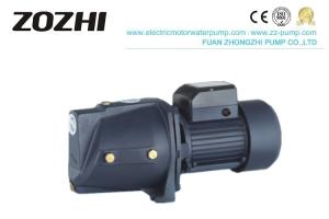 China Domestic Self Priming Water Transfer Pump , Electric Sewage Pump 0.5-1HP Power factory