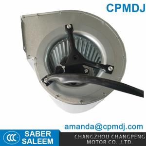 China 200W 50Hz YDK92-45-4XM External Rotor Centrifugal Fan amanda@cpmdj.Com factory