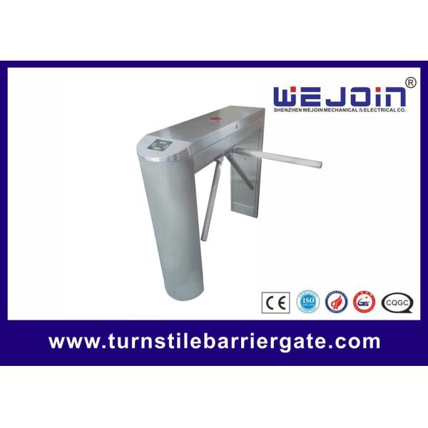 China Security gate finger print read baffle gate for metro tripod turnstile for access control system factory