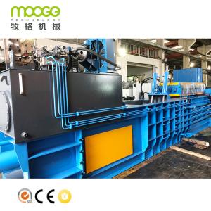 China Plastic Auxiliary Machinery For Plastic Press PP PE Hydraulic Baler Machine factory