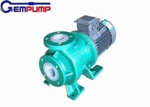 China 7.5HP Gasoline CQB Mag Drive Centrifugal Pump 2m-50m Head factory