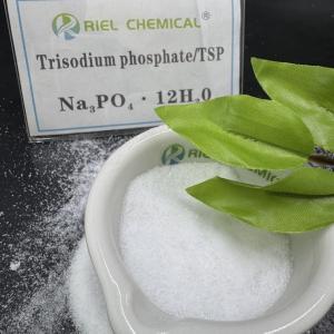 China 98% Trisodium Phosphate tsp cleaning powder Recommended Purchase 15475-67-9 factory