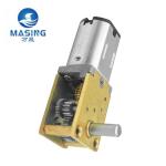 MS12Z20 DC Worm Gear Motor 12v 24v Brushed Mini Gearbox High Torque Micro DC