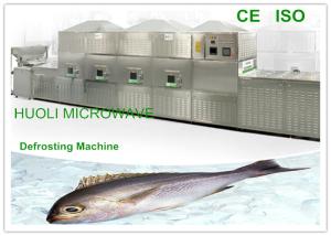 China Microwave Meat Defrosting Machine For Frozen Meat , Chicken , Fruit , Fish factory