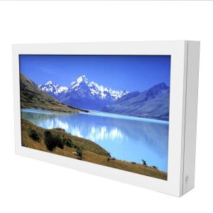 China Metal Case 4GB DDR3 60Hz Outdoor Advertising Digital Signage LCD Screen factory