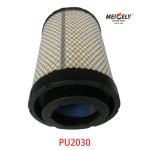 Stock Truck Parts PU2030 Air Filter For SINOTRUK (CNHTC) Howo