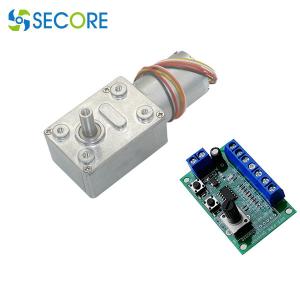China 24V 8W PWM Bldc Worm Geared Motor 12mm Shaft With Speed Controller factory