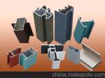 6000 Series Powder Coated Aluminum Profile For Curtain Wall Double Glass