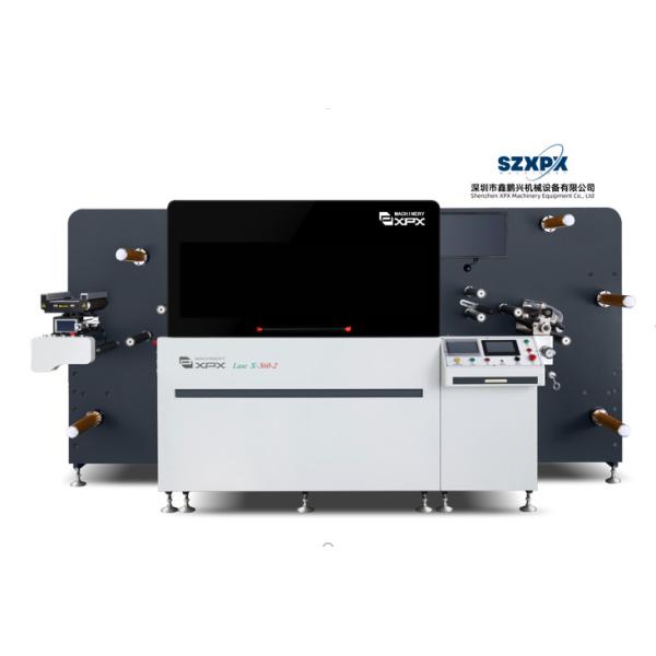 Customizable Laser Label Die Cutter with 300W X 1 Laser Output Power and Max