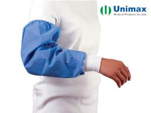 China Polypropylene 30gsm Disposable Sleeve Cover With Cuff factory