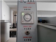 DC-380 hot laminator