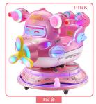Coin Operated Childrens Rides Kiddie Ride Helicopter For Amusement Center