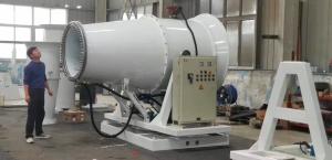China Automatic Dust Reduction Dust Suppression Fog Cannon 16KW Air Blast Sprayer factory