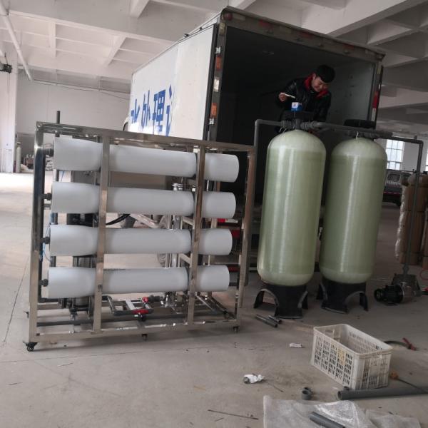 Customized Voltage Seawater Desalination Equipment High Recovery And 110V / 220V / 380V 50hz