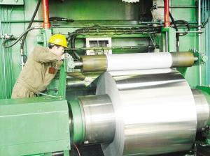 China High Formability Mill Finish Aluminum Coil Customized Size For PP Caps factory