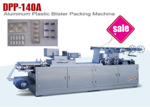 Durable Blister Packaging Machine Pharmaceutical Industry In Small Batches