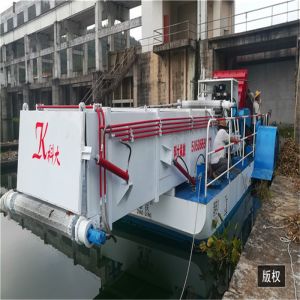 Hyacinth 800mm Aquatic Weed Harvester Garbage Collection Boat