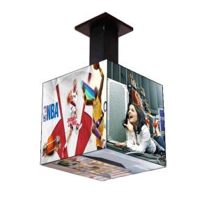 China 4 - 5 Sided Smart Control Cubic Led Display Commercial Advertising Magic Box factory