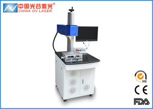 China Rubbers 3D Laser Marking Machine , Cnc Wood Carving Laser Machine factory