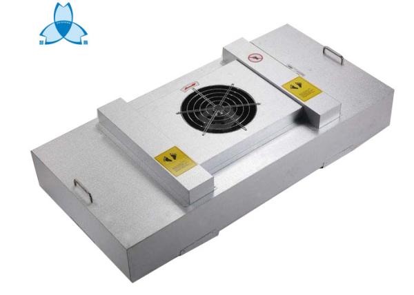 China AC220V Hepa Ffu Wind Speed Uniformity , Fan Powered Hepa Filter For Hospitals Clinics factory