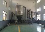 LPG-200 Automatically 200kg/h Spray Drying Machine for Gum Arabic Yeast Extract