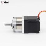 Metal Ring Hybrid Planetary Gearbox Motor Nema 14 35mm Stepper Motor for