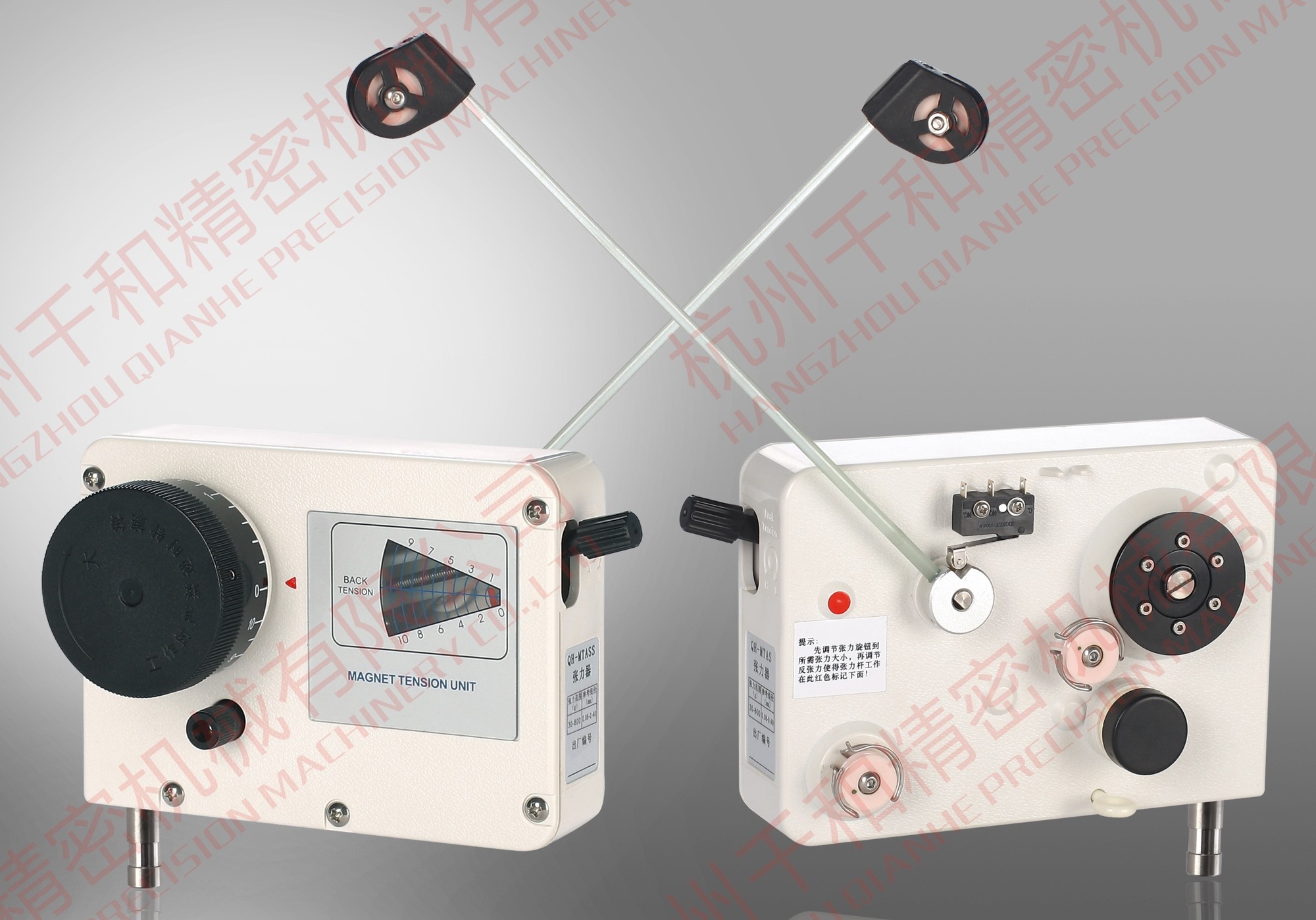 High Normal Speed Coil Winding Tensioner Servo Electronic Tensioner