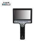 Handheld Video Inspection Camera with 200ft push cable